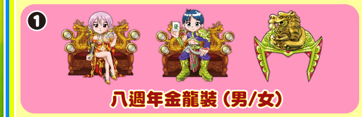 Kg~s