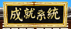 Nt