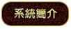 tλ