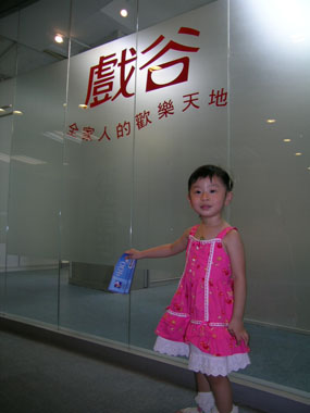 05