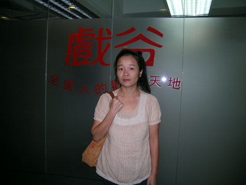 06