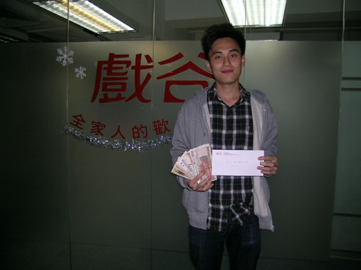 DSCN5259